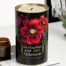 Копилка-банка металл/картон 