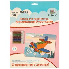 Аппликация блестками 