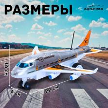 Самолет на радиоуправлении "Лайнер" арт.7111041 серый