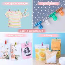 Зажим для ткани 30*30/12мм арт.5312181 пластик (5шт)