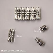 Замок для бус винт-бочонок 11*4мм арт.FZ0002S т.серебро