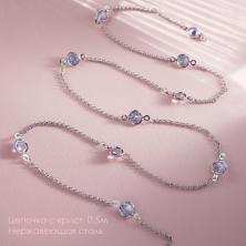 Цепочка с крист. 0,5м ФУ-11996 никель/Crystal (нерж.сталь)