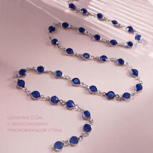 Цепочка с крист. 0,5м ФУ-11995 никель/син(нерж.сталь)