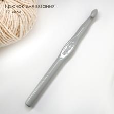 Крючки металл 15см арт.ФУ-9274