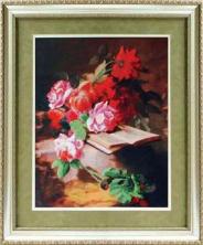 Б-611 "Цветочная поэзия" Набор для вышивания бисером "Чарiвна мить" 31*40см