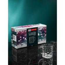 Кружка "Линда" 300мл 9*7*8см арт.9244624 стекло