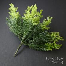 Ветка 13см арт.17-661 №19 зеленый (12веток)