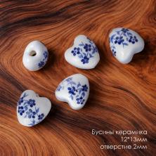 Бусины керамика "Сердце Синий букет" 12*13мм ИВ-1036 бел/син (5шт)