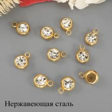 Подвеска 