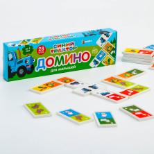 Игра настольная "Домино. Синий трактор" 18*5,3*2см арт.6906937 (28 деталей)