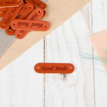 Нашивка под кожу 