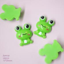 Декор "Лягушата" акрил 15*20мм ИВ-1127 зел.