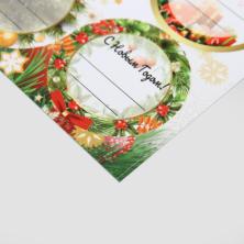 Наклейки "С Новым годом!" 16*9,5см арт.9516568