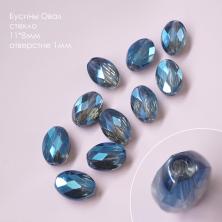 Бусины стекло "Овал" 11*8мм ИВ-1008 син/перл (10бусин)