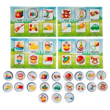 Лото "Игрушки" 18*11*3см арт.1158350