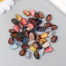 Бусины акрил "Листочки" 14*9*4мм отв-е 3мм арт.9422525 ассорти (47±1шт)