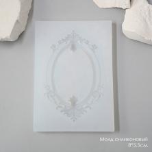 Молд силикон 
