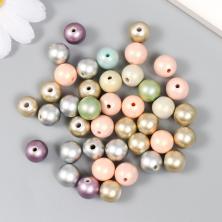 Бусины акрил  8мм арт.7877184 ассорти (20гр)