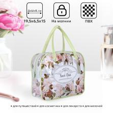 Косметичка-сумка 20*17*7см арт.9351696 зеленый