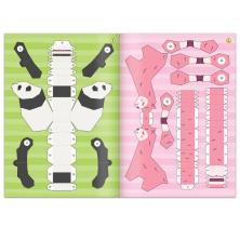 Книга-вырезалка 