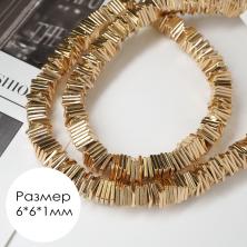 Бусины 
