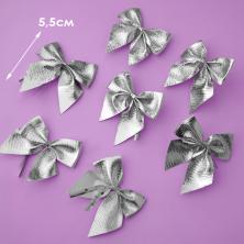 Бант для декора метализ. 5,5см 677-534 серебро (12шт)