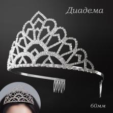 Диадема 60мм арт.ФУ-11278 серебро