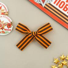 Брошь из георгиевской ленты 8*9см (20шт)