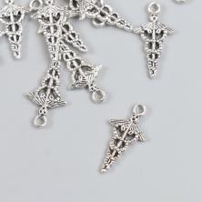 Подвеска "Кадуцей" 11*24мм арт.9896236 серебро