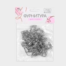 Цепочка для сумки 120*0,5см арт.3636028 серебро