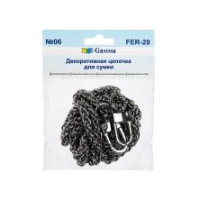 Цепочка для сумки 120*0,6см арт.FER-29 т.никель-06