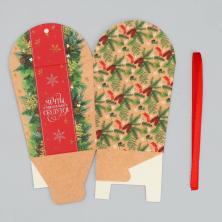 Коробка   7,5*8*7,5см "Мечты обязательно сбудутся" арт.9803994