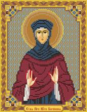 "Нова Слобода" арт.С-9204 "Св.Преп.Кира" Набор для вышивания бисером 18*23см