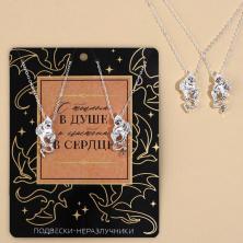Кулон "Дракон. Неразлучники" 46см арт.9603775 серебро (2шт)