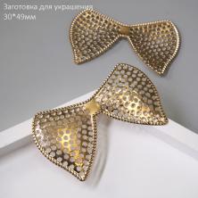 Основа "Бант" 30*49мм арт.ACI-1974