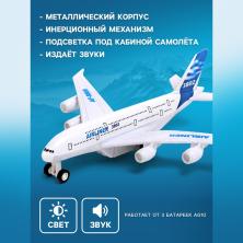 Самолет инерцион. "Пассажирский" 15*15см арт.7986153 белый/синий
