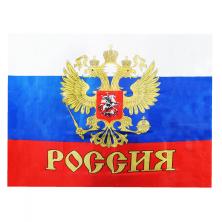 Флаг "Россия "Герб" 145*90см