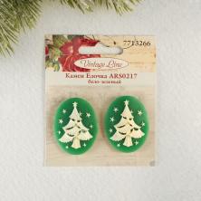 Кабошон пластик 30*40*5,5мм 