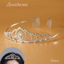 Диадема со стразами АВ 30мм арт.ФУ-9911 серебро