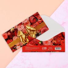 Конверт для денег "Цветы" 16,8*8,4см арт.4599532