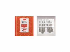 Иглы для шитья 