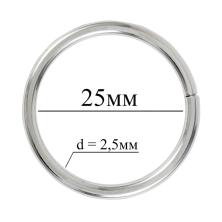 Кольцо металл 25*2,5мм d-25мм арт.GH 14/25