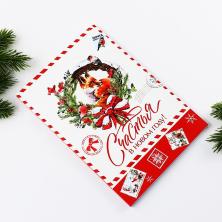 Ежедневник недатированный 14*20см 