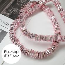 Бусины 