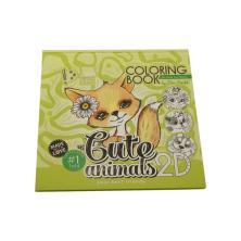 Раскраска антистресс 