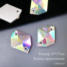 Камни пришивные стекло 