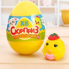 Яйцо сюрприз пасхальный 