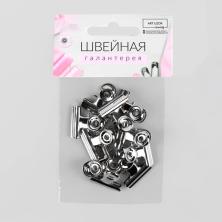 Зажим для ткани 20*25/10мм арт.1377148 металл (10шт)