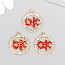 Подвеска "OK" 20*18мм арт.7529979 золото/микс