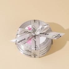 Лента атласная 20мм 